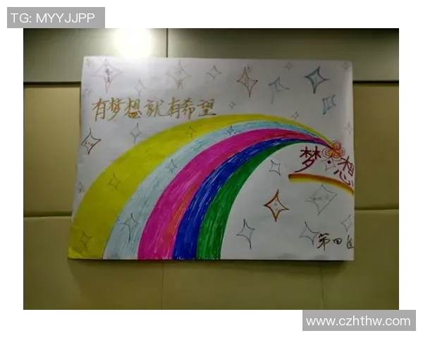 给国外足球明星写信的心声与梦想分享之旅